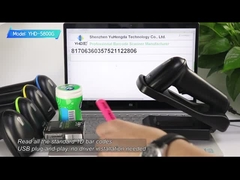YHD-5800G  Wired Laser Barcode Scanner 1D